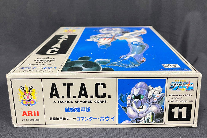 1/12 ROBOTECH ANDRZEI SLAWSKY #11 (A.T.A.C.) BY ARII JAPAN No. AR604
