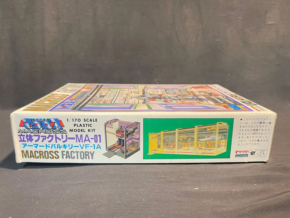 1/170 Macross Factory Valkerie MJ-04 Model Kit By ARII