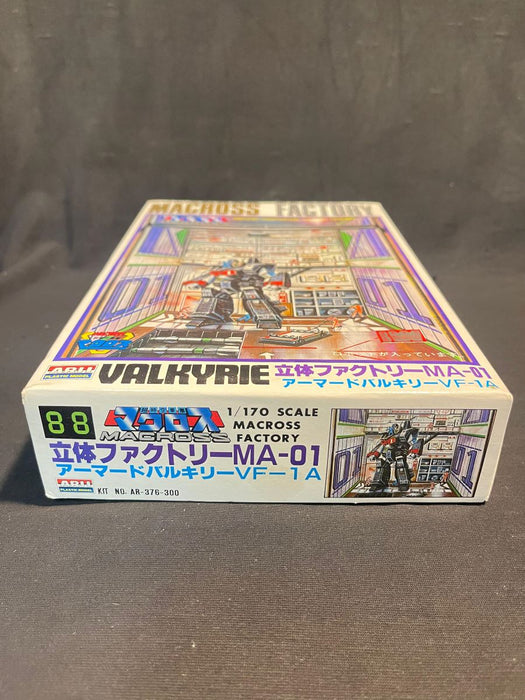 1/170 Macross Factory Valkerie MJ-04 Model Kit By ARII