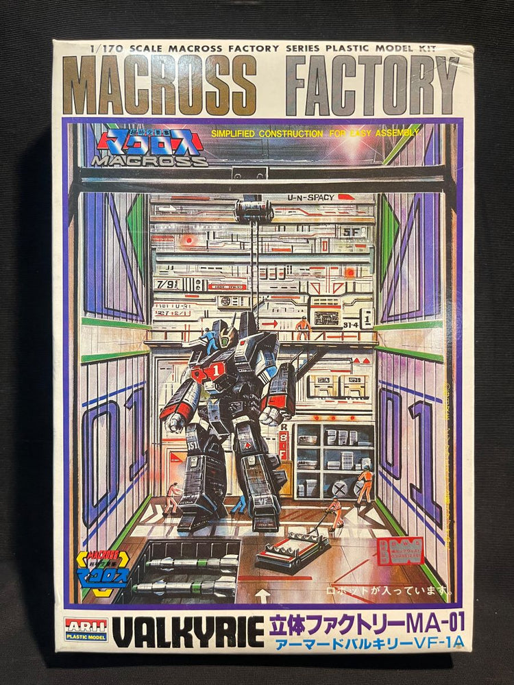 1/170 Macross Factory Valkerie MJ-04 Model Kit By ARII