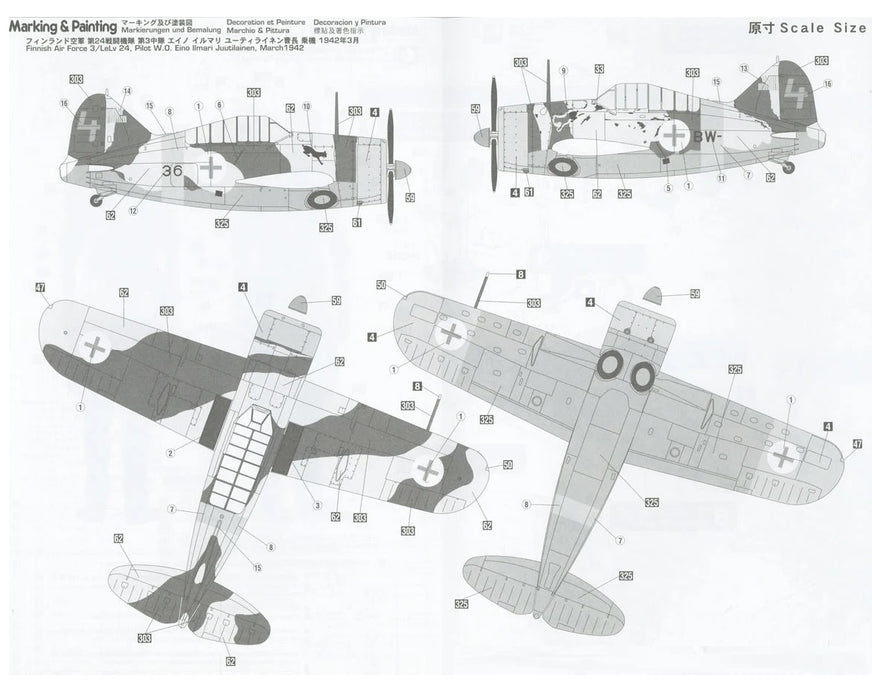 1/72 B-239 Buffalo & Bf109 Double kit w/ 1/32 "Jütileinen" Figure HASEGAWA 02439