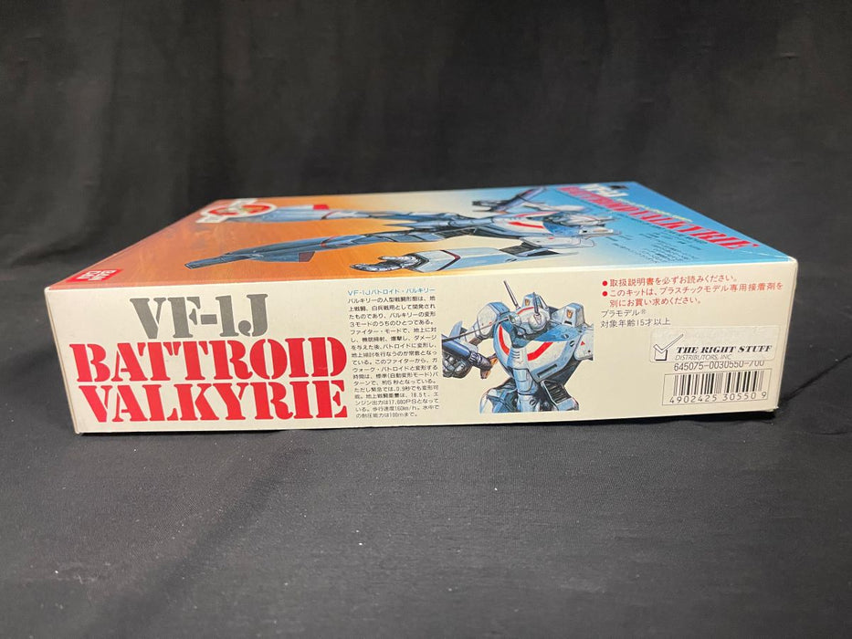1/72 VF-1J BATTROID VALKYRIE 0030550