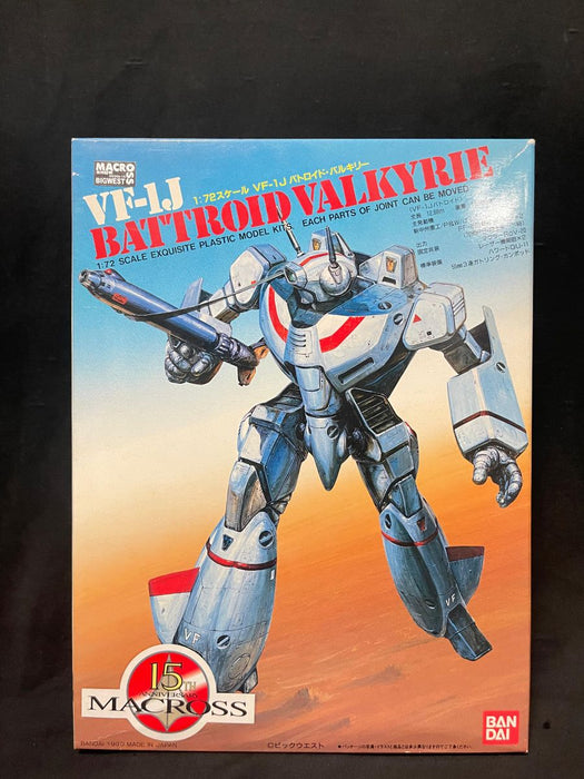 1/72 VF-1J BATTROID VALKYRIE 0030550