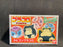 1998 Bandai Pocket Pokemon Dice Game Pracoro Battle figure No.15 Snorlax