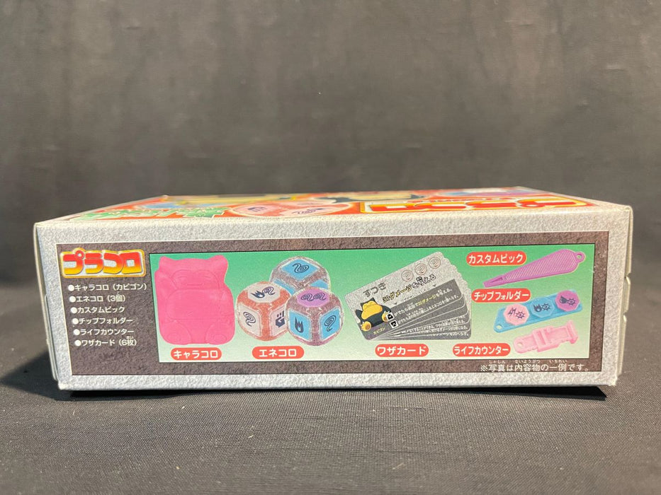 1998 Bandai Pocket Pokemon Dice Game Pracoro Battle figure No.15 Snorlax