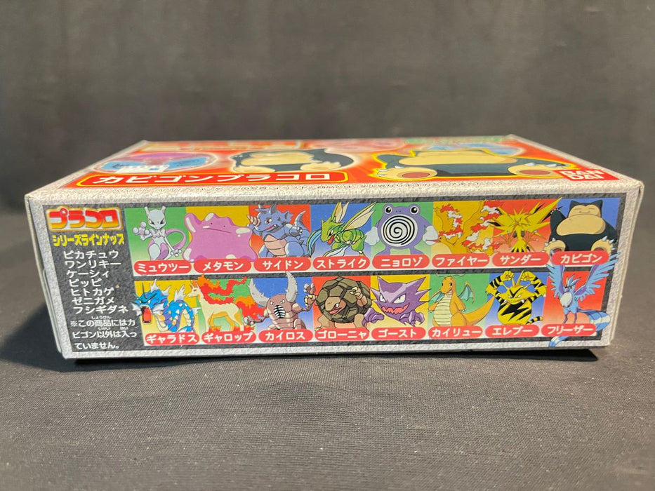 1998 Bandai Pocket Pokemon Dice Game Pracoro Battle figure No.15 Snorlax