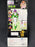SAKURA WAR VINTAGE FIGURE - LM SERIES FIGURE No.3 BY SEGA / BANDAI