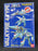VF-1A, VF-1J, VF-1S Macross Bandai Valkyrie 4 Type By BANDAI No. 0059705
