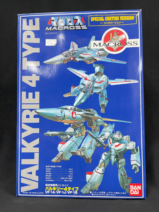VF-1A, VF-1J, VF-1S Macross Bandai Valkyrie 4 Type By BANDAI No. 0059705