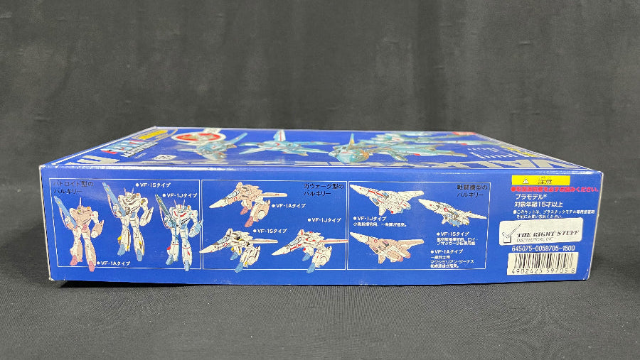VF-1A, VF-1J, VF-1S Macross Bandai Valkyrie 4 Type By BANDAI No. 0059705