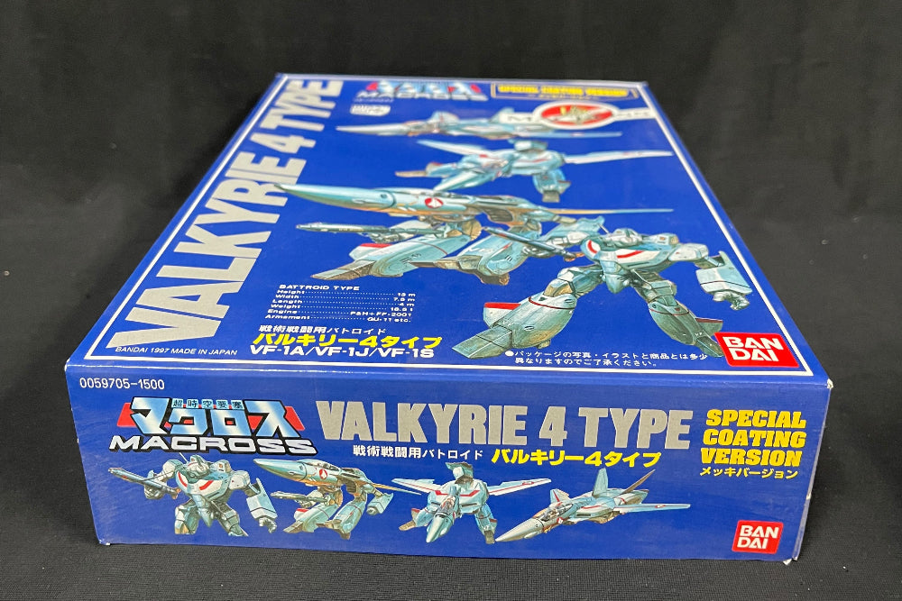 VF-1A, VF-1J, VF-1S Macross Bandai Valkyrie 4 Type By BANDAI No. 0059705