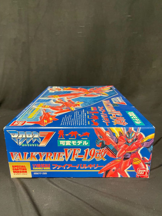 1/100 Macross 7 Valkyrie VF-19 Revised Variable Model Special Coating Version 0059717 Bandai