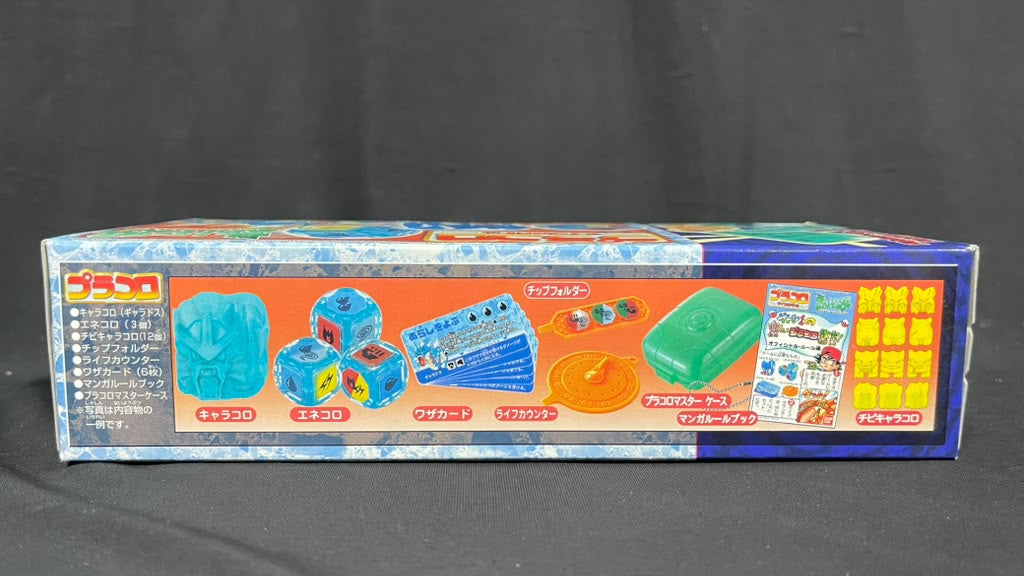 1998 Bandai Pocket Pokemon Dice Game Pracoro Battle figure No.16 BAN-0059997