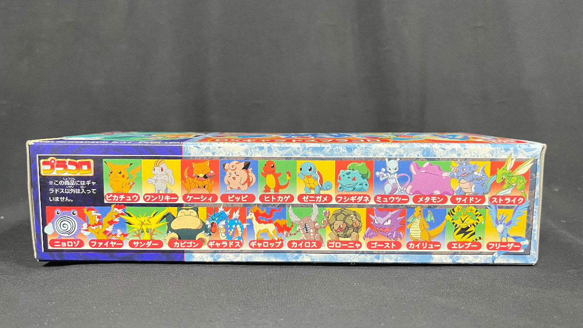1998 Bandai Pocket Pokemon Dice Game Pracoro Battle figure No.16 BAN-0059997