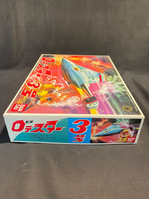 1/100 0 TESTER No.3 Plastic Model Kit Vintage Rare By Bandai