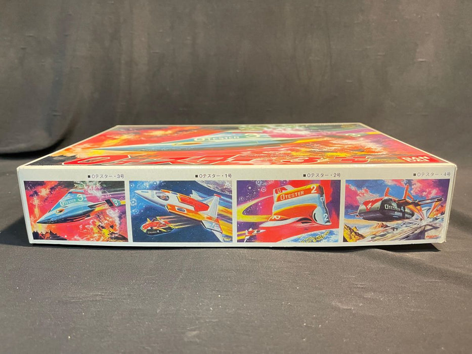 1/100 0 TESTER No.3 Plastic Model Kit Vintage Rare By Bandai