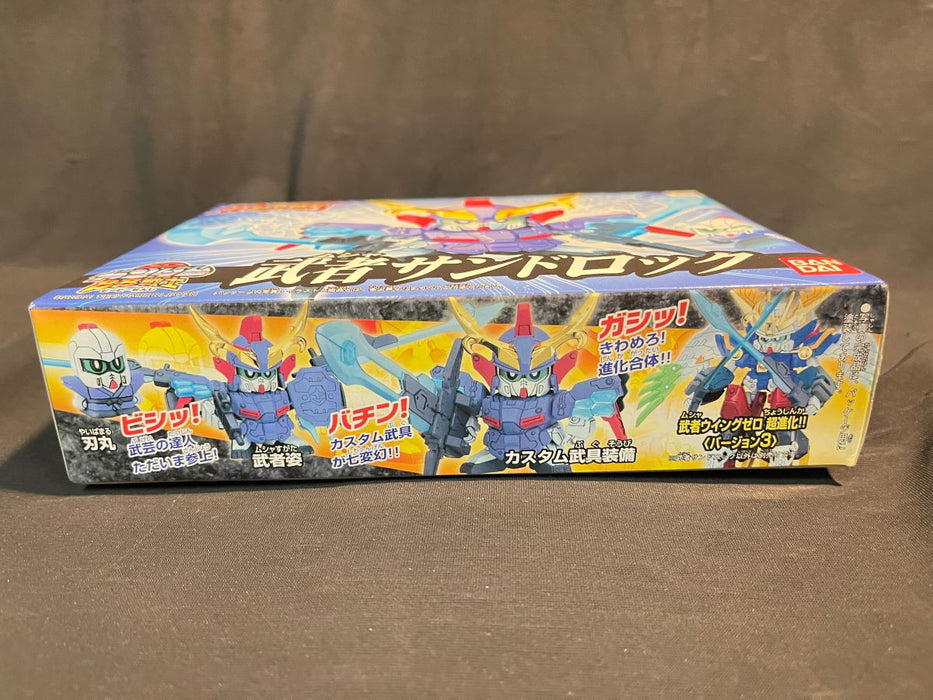SAMURAI GUNDAM #196 MUSHA SAND ROCK