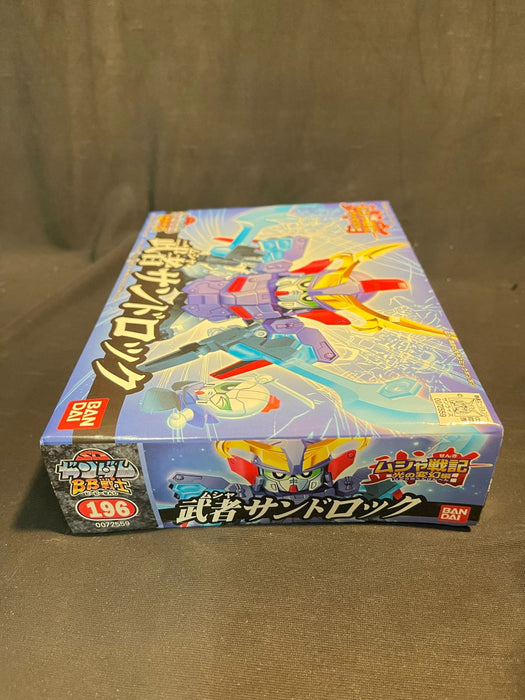 SAMURAI GUNDAM #196 MUSHA SAND ROCK