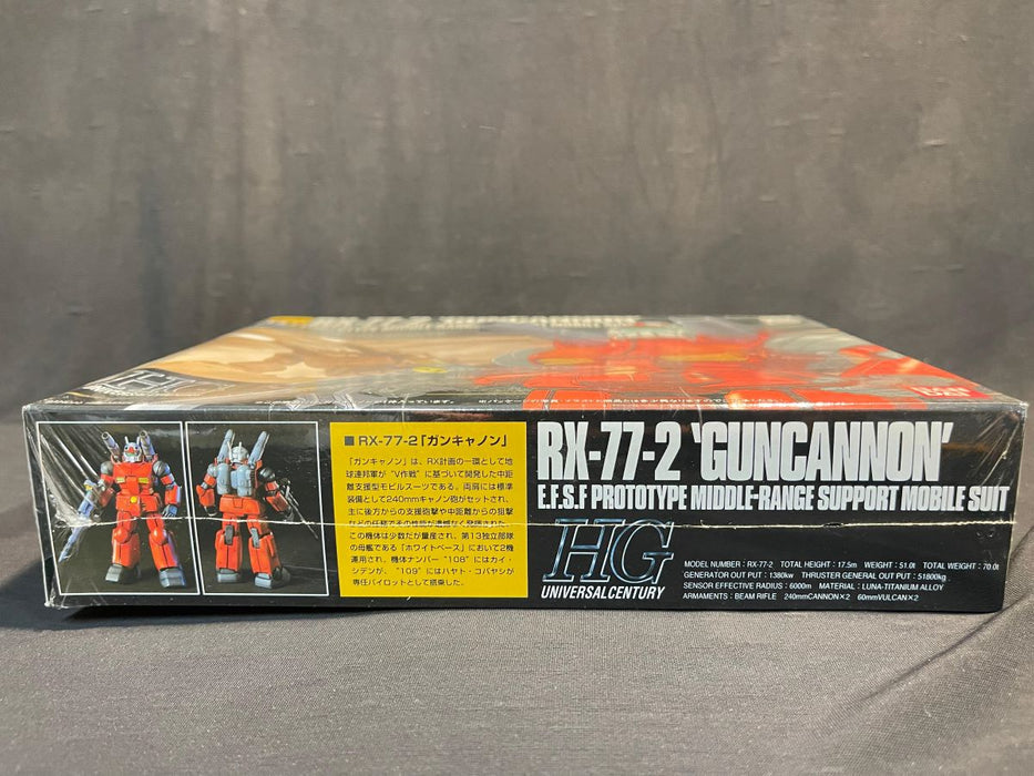 1/144 RX-77-2 "GUNCANNON" E.F.S.F Prototype Middle-Range Support Mobile Suit HG Universal Century 001