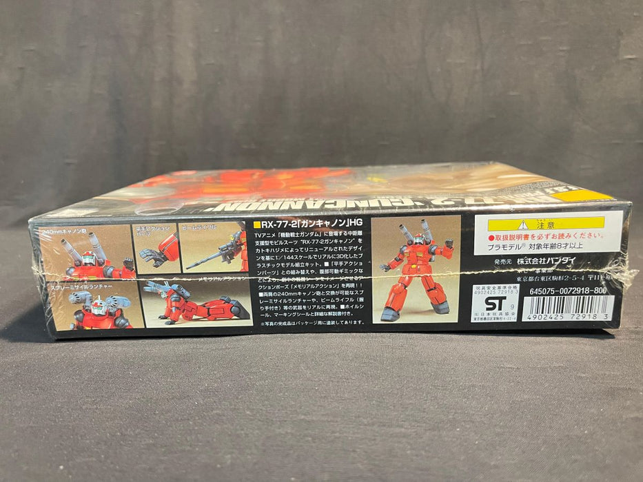 1/144 RX-77-2 "GUNCANNON" E.F.S.F Prototype Middle-Range Support Mobile Suit HG Universal Century 001