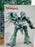 1/72 AURA BATTLER HG TOD WRYNECK NEW PRODUCE VERSION 008 0102406-1400