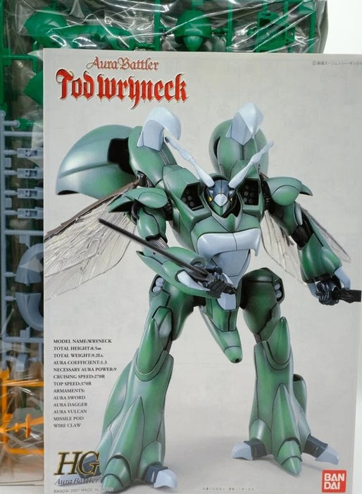 1/72 AURA BATTLER HG TOD WRYNECK NEW PRODUCE VERSION 008 0102406-1400