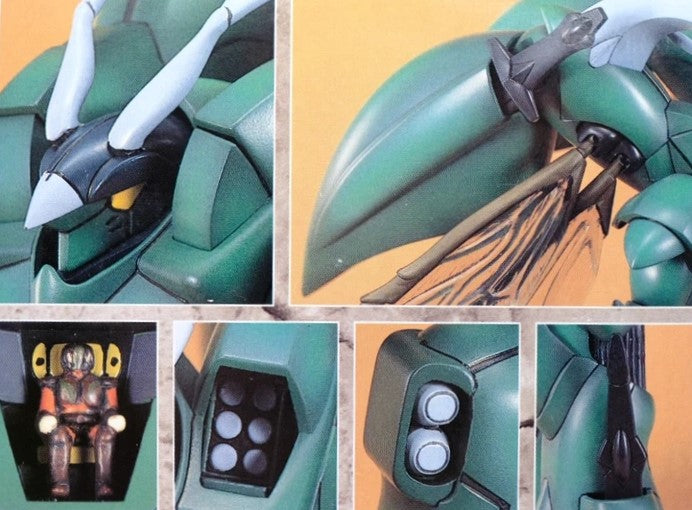 1/72 AURA BATTLER HG TOD WRYNECK NEW PRODUCE VERSION 008 0102406-1400