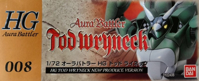 1/72 AURA BATTLER HG TOD WRYNECK NEW PRODUCE VERSION 008 0102406-1400