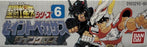 SAINT SEIYA - MYTH TWIN CLOTH BLACK PEGASUS BY BANDAI 0103210