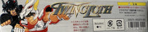 SAINT SEIYA - MYTH TWIN CLOTH BLACK PEGASUS BY BANDAI 0103210