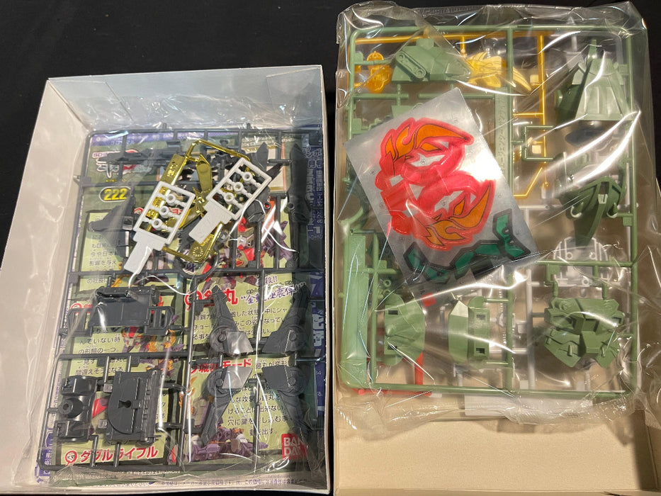SAMURAI GUNDAM 3 YOROI #222 0105269