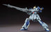1/144 HG Build Fighters Lightning Gundam Team Try Fighters Yuuma Kousaka's Mobile Suit No.020