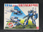 1/100 MACROSS 15th ANNIVERSARY VF-1J SUPER VALKYRIE By BANDAI No. 0030553