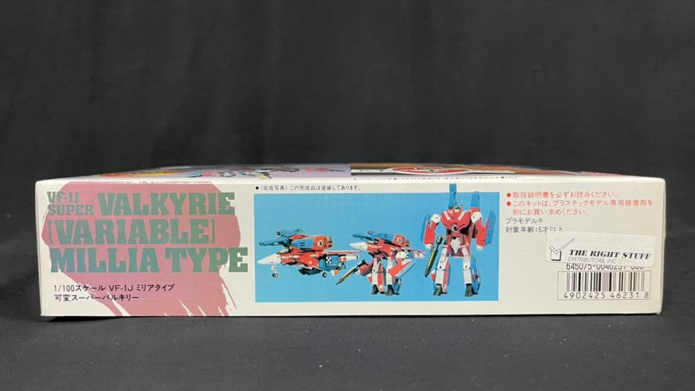 1/100 MACROSS 15th ANNIVERSARY VF-1J SUPER VALKYRIE MILLIA TYPE VARIABLE By BANDAI No. 0046231