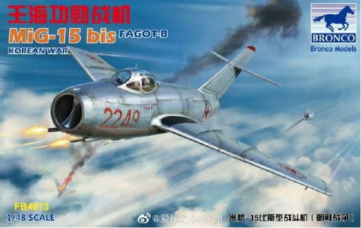 1/48 MIG-15 BIS FAGOT-B KOREAN WAR BRC-FB4013