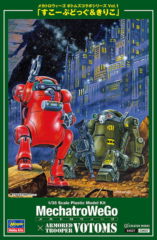 Macross/Robotech Kits (Various Scales) — Legends Toys & Hobbies