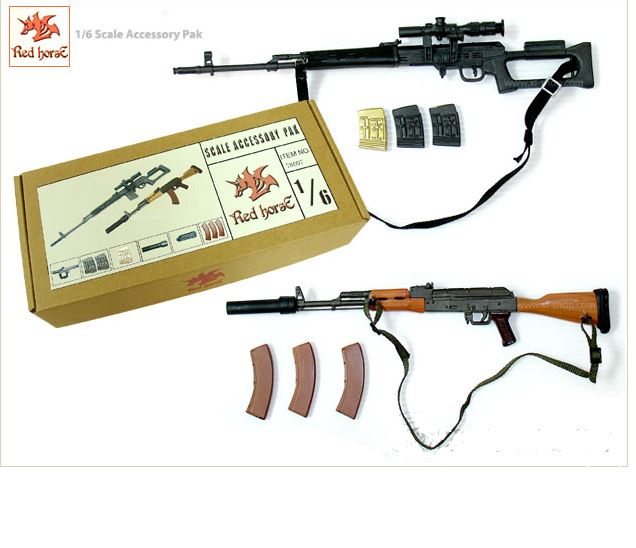 Red Horse - 1/6 Scale Military Accessory Pack - SVDS & AKM (Diecast) RHS-78007
