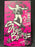 1/6 Skateboardz Carl Hayes W/ Skateboard EXTREMELY RARE By DID D980