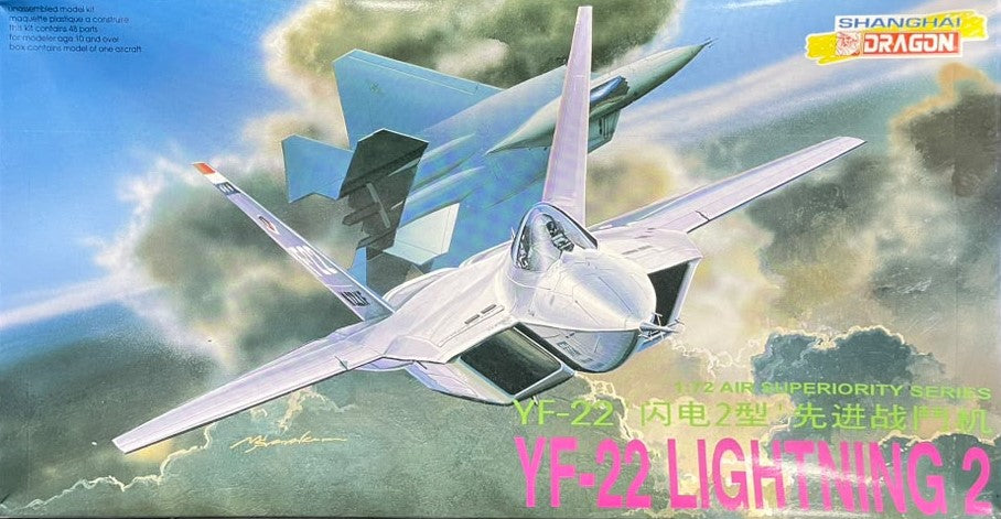 Dragon Models YF -22 LIGHTNING II RAPTOR Jet 1/72 Model Kit DML-2508 (Shanghai)