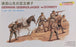 1/35 GERMAN GEBIRGSJAGER with DONKEY - 6078