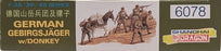 1/35 GERMAN GEBIRGSJAGER with DONKEY - 6078