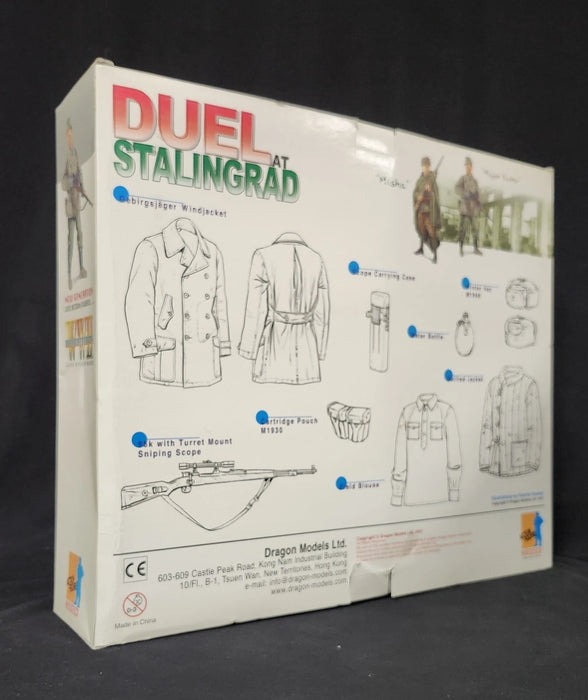 1/6 Duel at Stalingrad (Enemy at the Gate) 2 figures Set – RARE- Dragon 70074