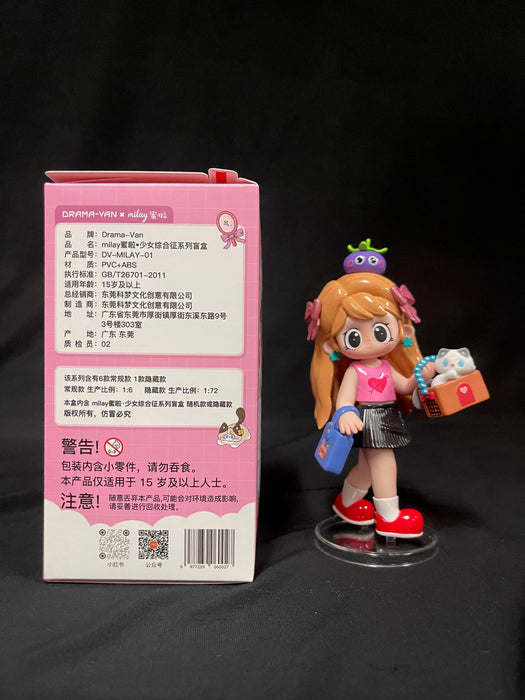 DRAMA-VAN Milay Girl's Syndrome Series - Yolly (Confirmed Figure)