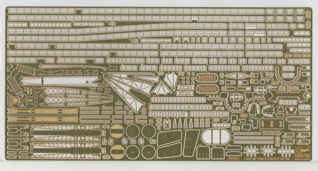 1/450 IJN BATTLESHIP YAMATO Super Detail Version by HASEGAWA 52421 (SP621)