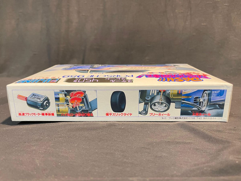 1/32 Porsche 959 W/BATTERY OPERATED MOTOR KIT FUJIMI No.01042