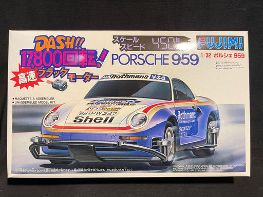 1/32 Porsche 959 W/BATTERY OPERATED MOTOR KIT FUJIMI No.01042
