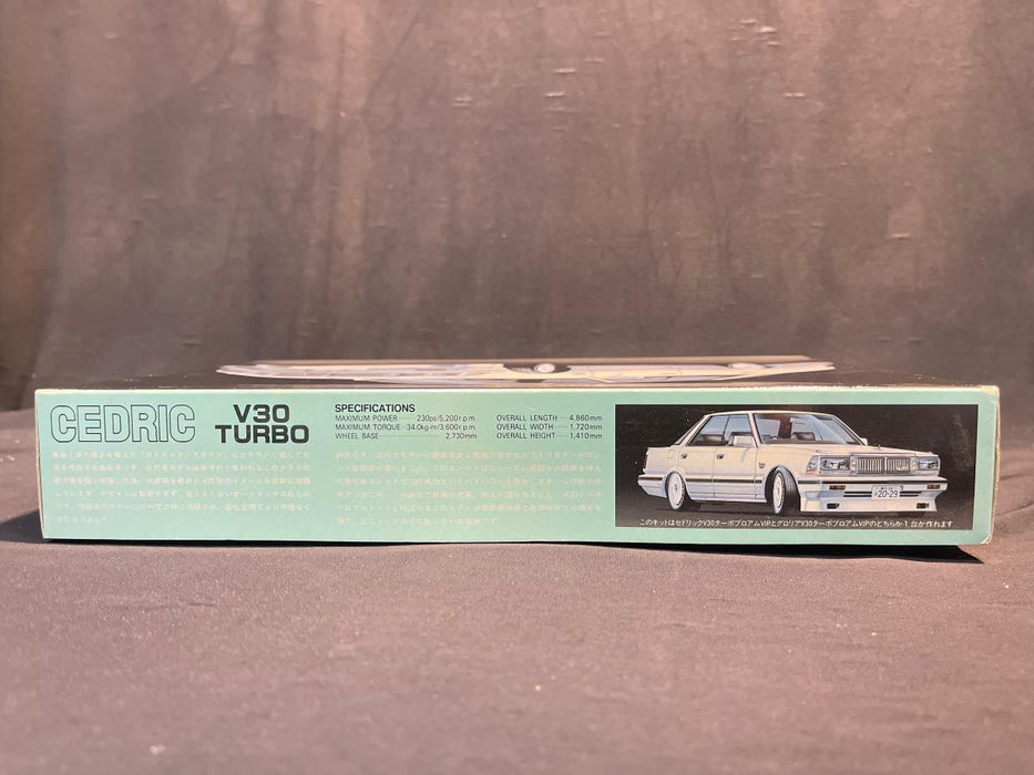 1/24 INCH UP DISK SERIES No.15 CEDRIC V30 TURBO H.T. BROUGHAM VIP FUJIMI