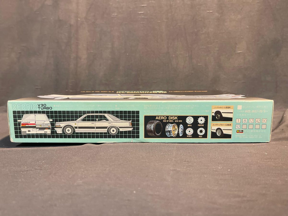 1/24 INCH UP DISK SERIES No.15 CEDRIC V30 TURBO H.T. BROUGHAM VIP FUJIMI