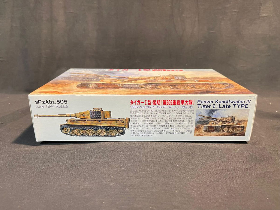 1/76 Panzer Kampfwagen IV Tiger I [Late Type] sPzAbt.505 June 1944 Russia by Fujimi 76040