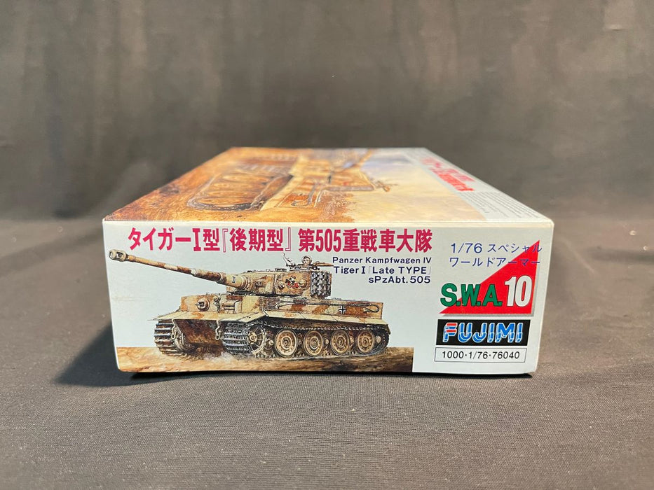 1/76 Panzer Kampfwagen IV Tiger I [Late Type] sPzAbt.505 June 1944 Russia by Fujimi 76040